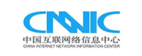 中国互联网信息中心